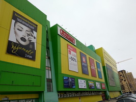 Баннер на фасаде